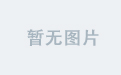 Django的filter中contains和icontains的区别